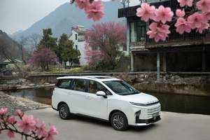 未上市已热销！上汽大通 G50 混动：15 万级混动 MPV 的价值革新