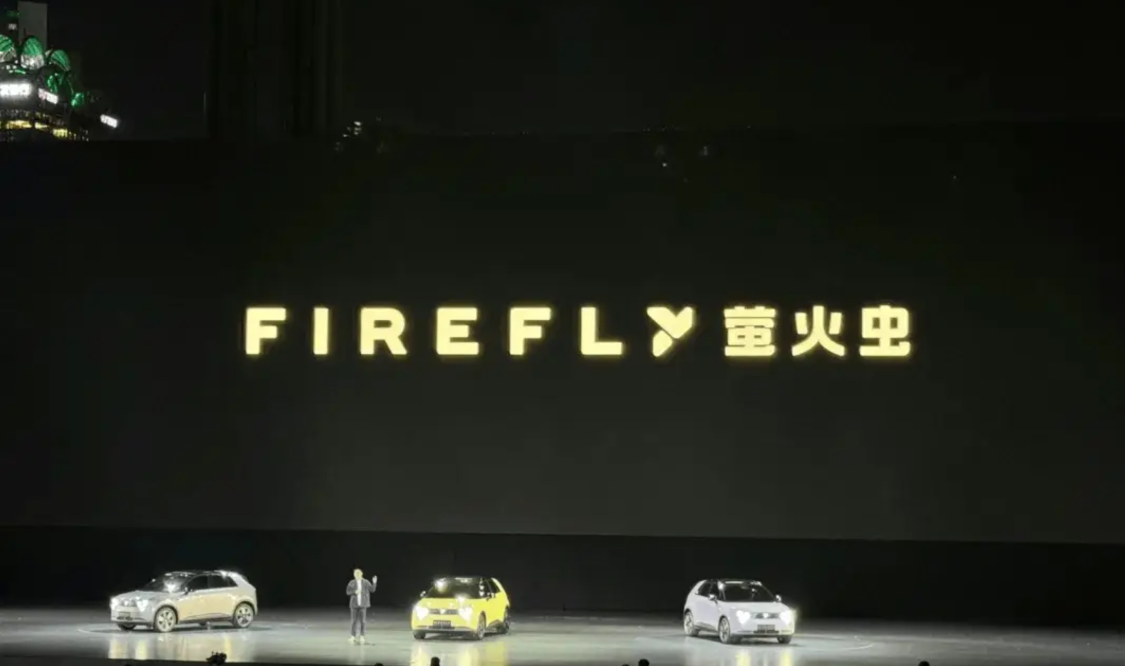 蔚来汽车疯了吗？萤火虫预售14.88万将4月19日上市，评论区炸锅了