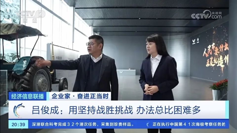 上汽通用五菱吕俊成做客CCTV 揭秘五菱为人民造车的奋斗创新之路