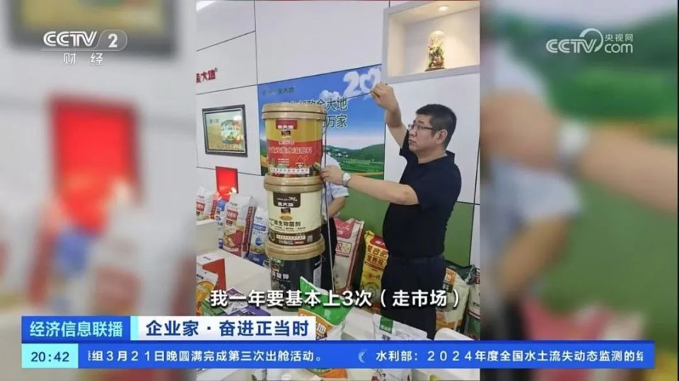 上汽通用五菱吕俊成做客CCTV 揭秘五菱为人民造车的奋斗创新之路