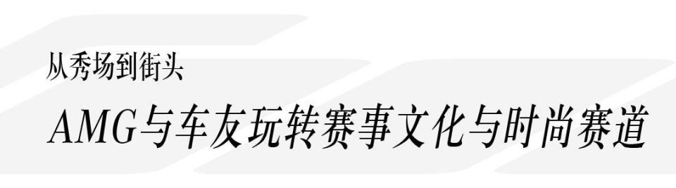 限时红包价10.39万元起 高性能豪华家轿艾瑞泽8 PRO上市