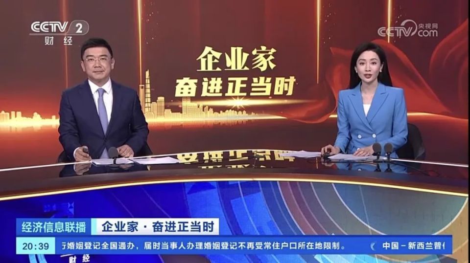 上汽通用五菱吕俊成做客CCTV 揭秘五菱为人民造车的奋斗创新之路