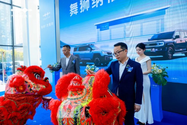 你好！方程豹，比亚迪方程豹汽车江西豹鸿天夏4S店盛大开业