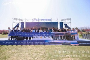 传祺向往S7预售火爆出圈！35城共鉴硬核实力