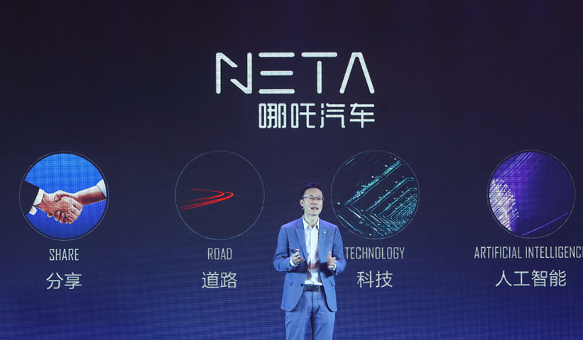 哪吒汽车智驾部门被传解散，周鸿祎为何还不出手相救