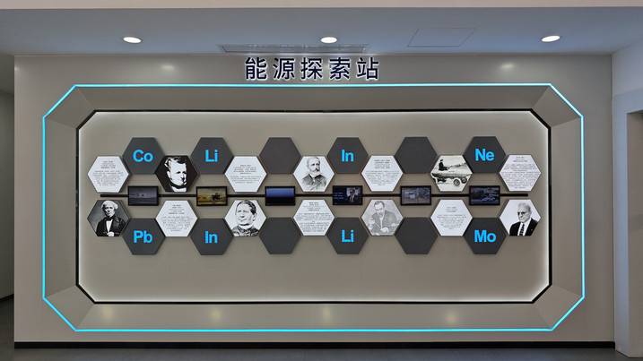 新零售战略 汽车之家空间站武汉店盛大开业