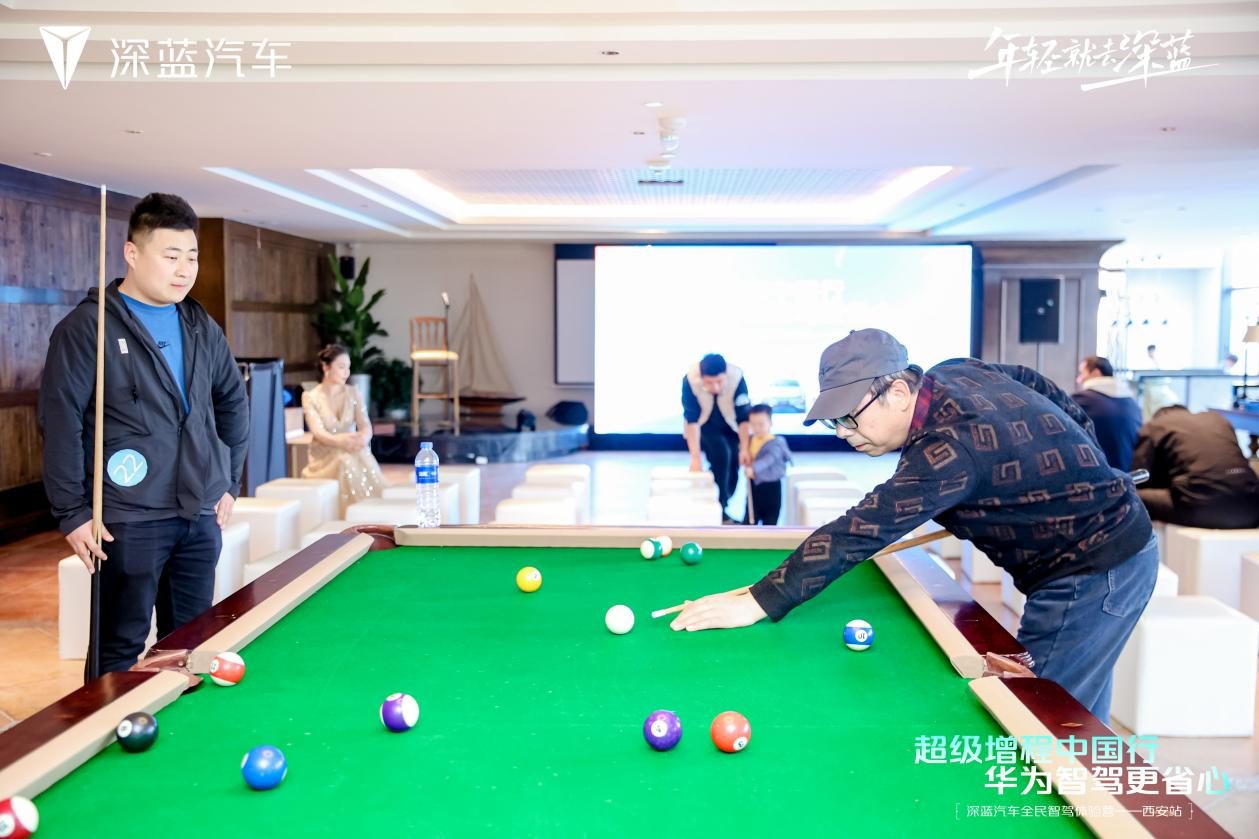 深蓝汽车超级增城中国行：智慧乐趣，解锁未来出行新方式！