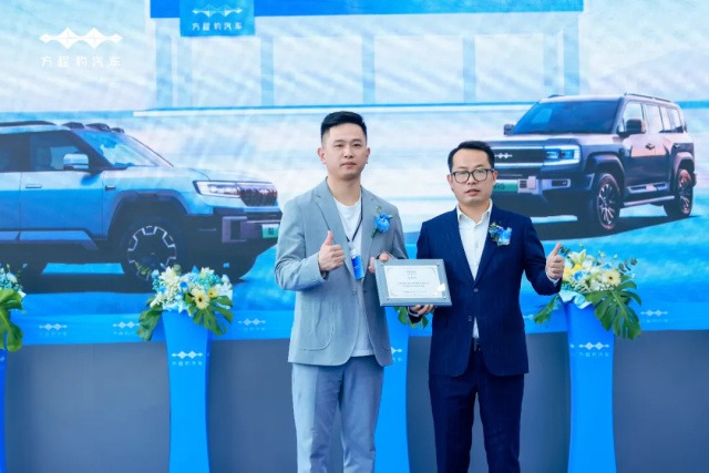 你好！方程豹，比亚迪方程豹汽车江西豹鸿天夏4S店盛大开业
