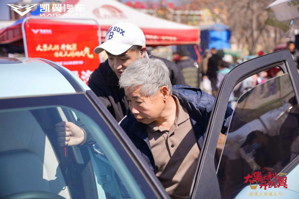 这才是下沉之道，才是有烟火气的汽车品牌