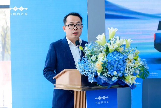 你好！方程豹，比亚迪方程豹汽车江西豹鸿天夏4S店盛大开业