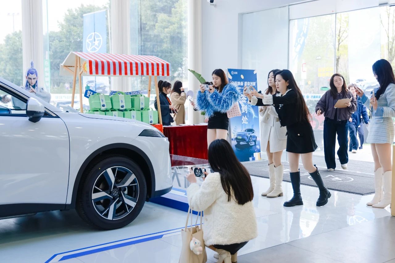 以旧换新价9.99万元起 启辰全新大V DD-i成都区域上市