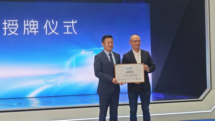 新零售战略 汽车之家空间站武汉店盛大开业