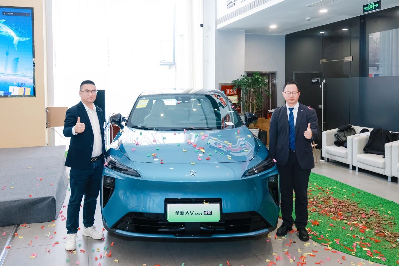 以旧换新价9.99万元起 启辰全新大V DD-i成都区域上市