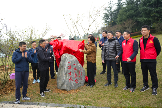 科技赋能绿色未来 长安汽车携手多方共筑生态新篇章