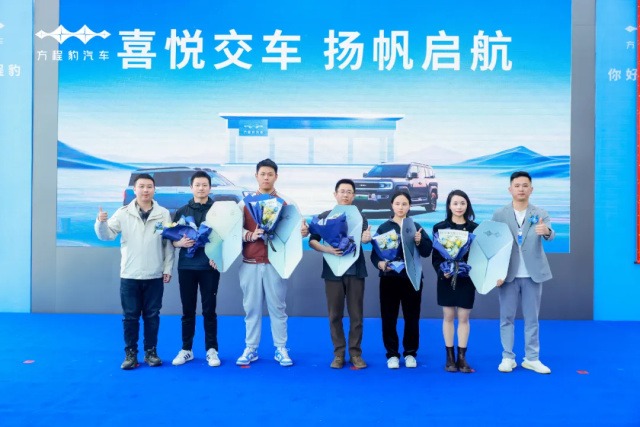 你好！方程豹，比亚迪方程豹汽车江西豹鸿天夏4S店盛大开业