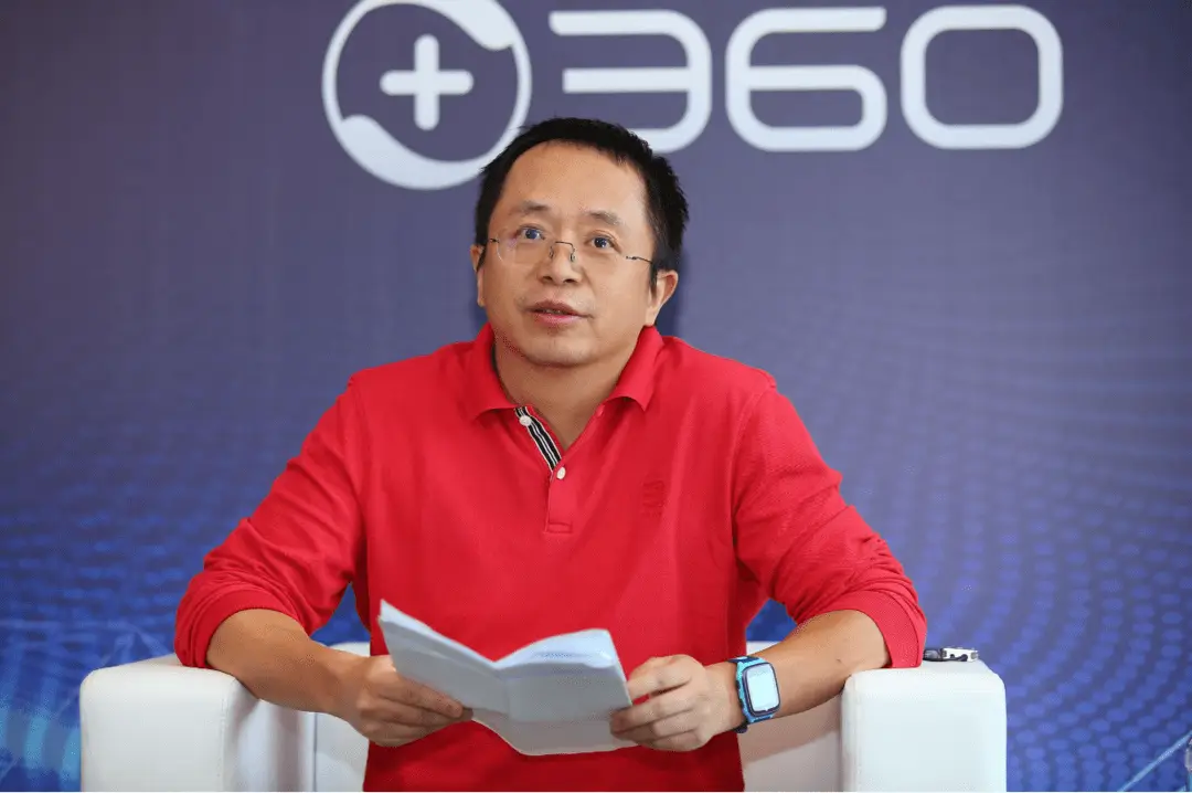 哪吒汽车智驾部门被传解散，周鸿祎为何还不出手相救