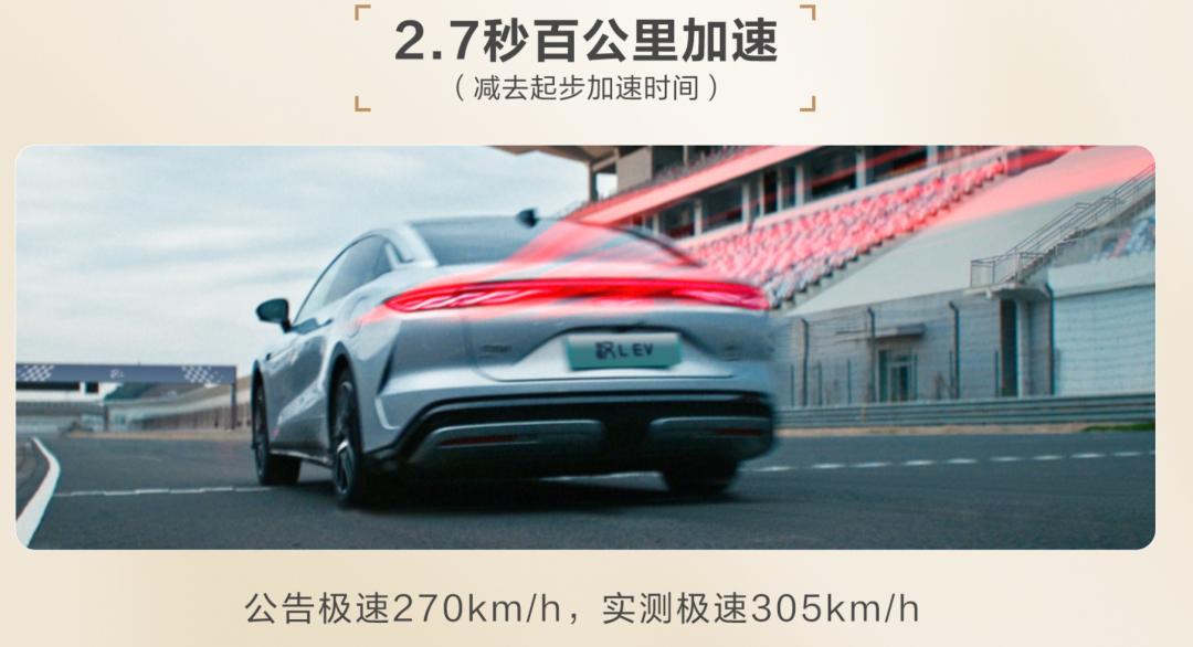 亮点很多但价格太贵？汉L、唐L到底值得等吗？
