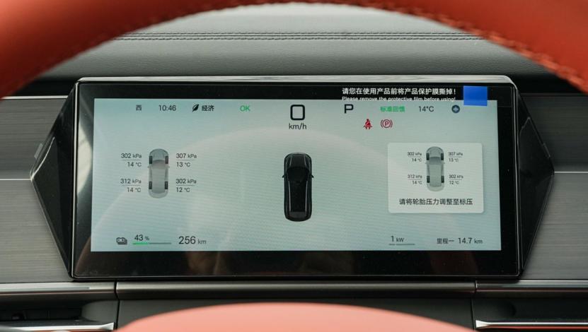 亮点很多但价格太贵？汉L、唐L到底值得等吗？