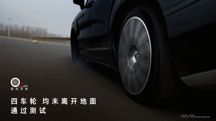 腾势N9鱼钩测试逆天破纪录！极限弯道王者，重新定义安全新高度！​