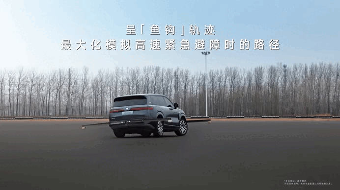 腾势N9鱼钩测试逆天破纪录！极限弯道王者，重新定义安全新高度！​