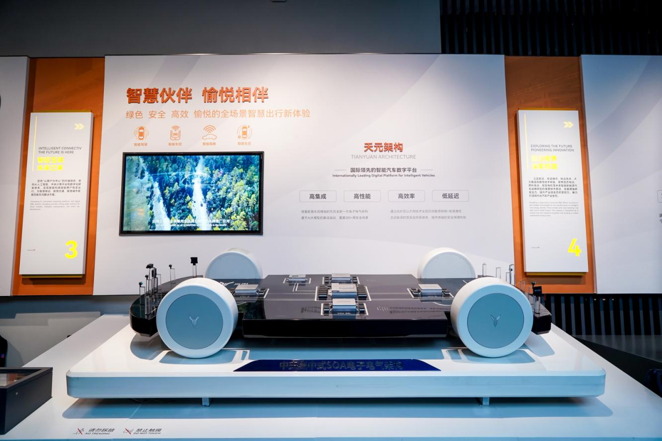 “打汽车工业翻身仗”东风汽车博物馆正式在湖北十堰开馆