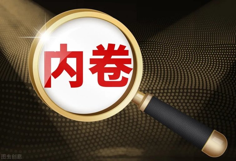蔚来汽车陷入泥潭，理想汽车狂卷周销量榜惹的祸？