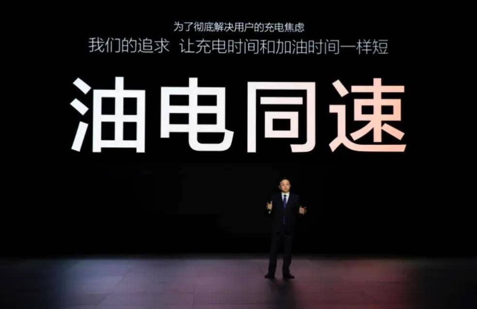 吉利，能追上一哥的步伐吗？