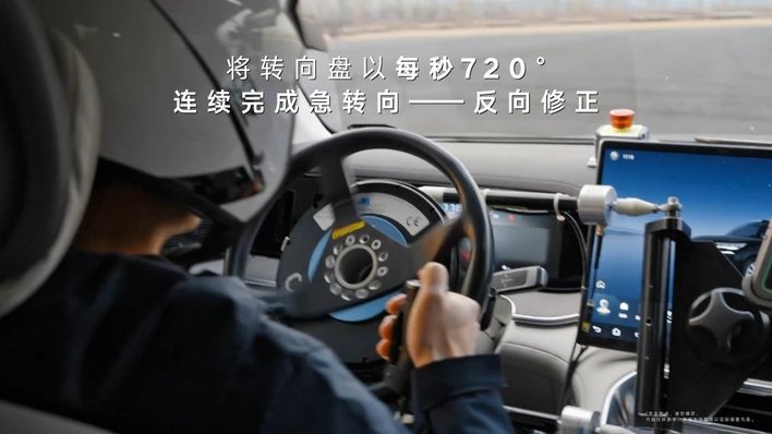 腾势N9通过鱼钩测试 展现出其极致的操控安全性能