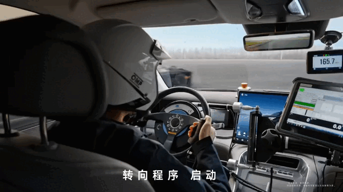 腾势N9鱼钩测试逆天破纪录！极限弯道王者，重新定义安全新高度！​