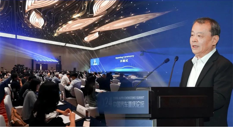 向新而行·渝见未来！2025重庆国际车展6月7日启幕