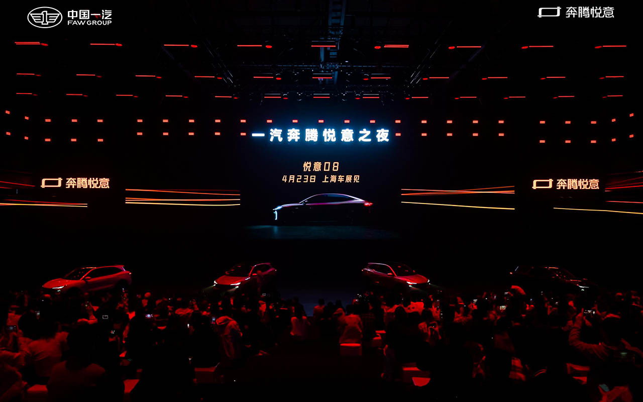 奔腾悦意两年推六款新车 首款车型悦意03最低8.79万起