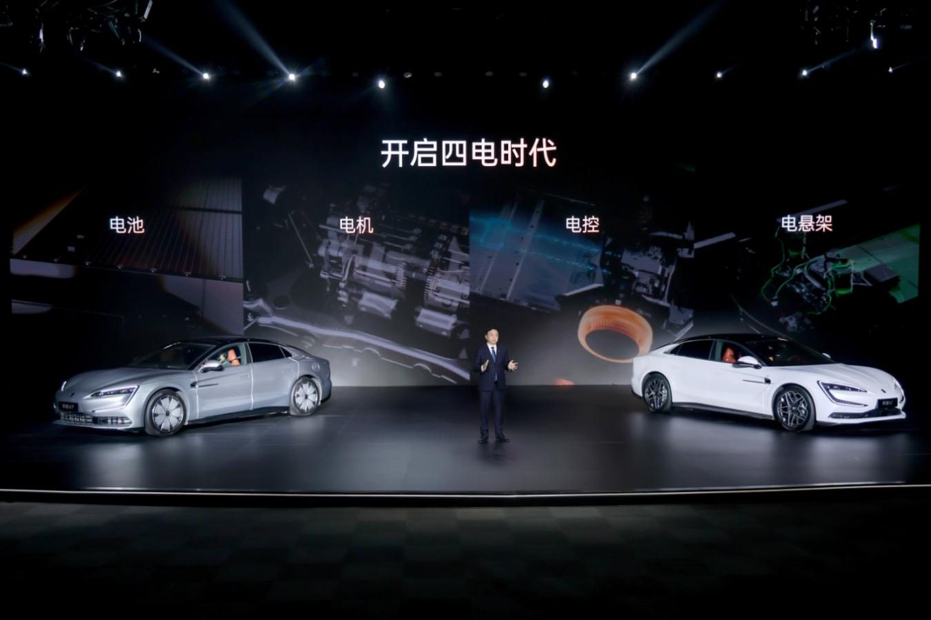 从电磁弹射到云辇-Z：仰望U7凭什么敢卖70万？