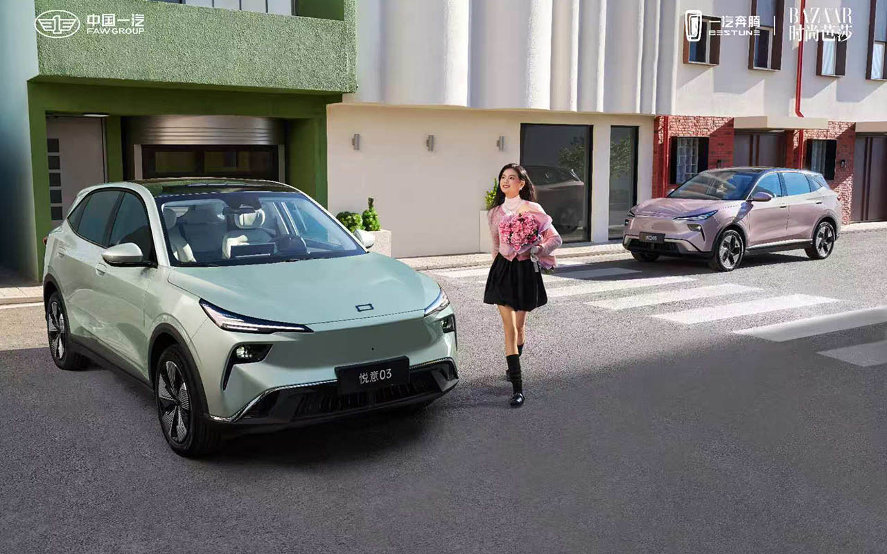 奔腾悦意两年推六款新车 首款车型悦意03最低8.79万起