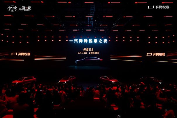 9.29万元起售，一汽奔腾悦意03香不香？