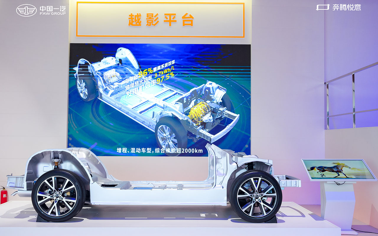 奔腾悦意两年推六款新车 首款车型悦意03最低8.79万起