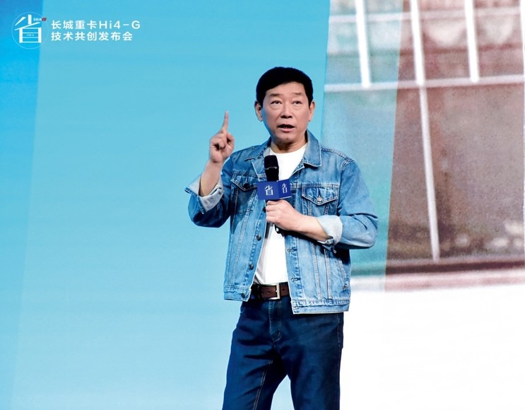 一路开“挂”！长城Hi4-G超级混动重卡破局行业油耗极限