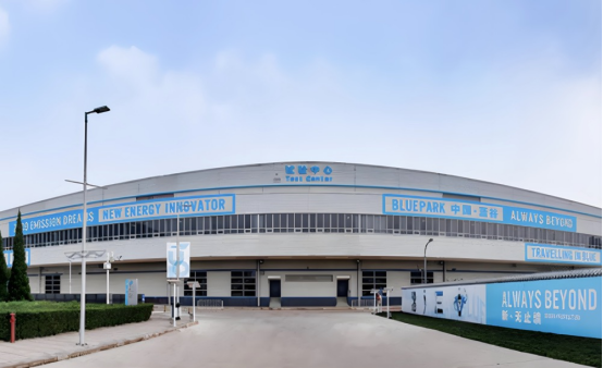 北汽新能源：以技术为翼，领航绿色出行新时代
