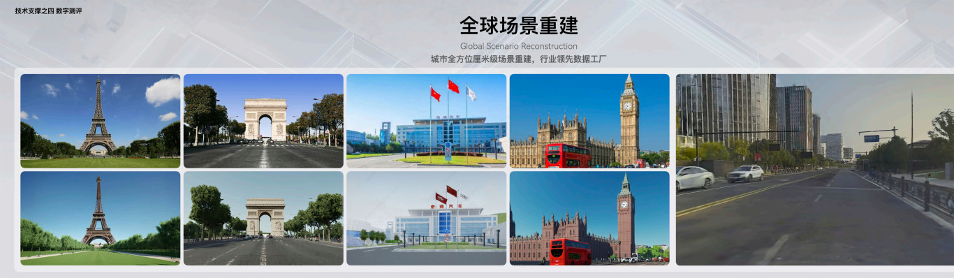 图片8 .jpg