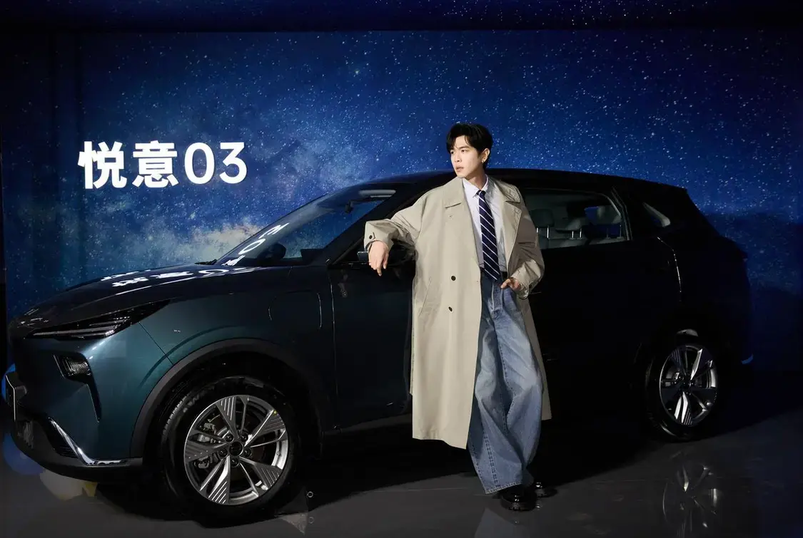 限时9.29万元起，带低温快充，一汽奔腾悦意03可还行？