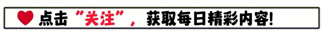 比亚迪突曝好消息：我不装了，我摊牌了，一个能打的都没有