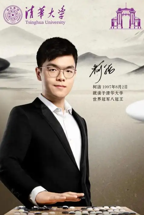 面对愈发聪明的网友们，为何雷军能屡获好评？