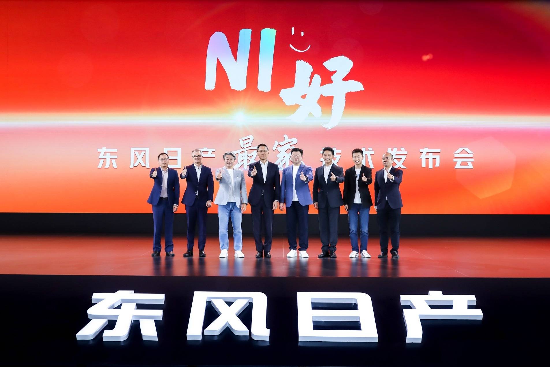 “最家”才是最佳！“技术日产”进入新能源时代第一梯队！