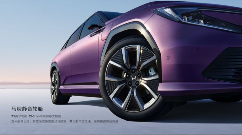 车机能懂“绕口令”这台合资“P7”不容小觑