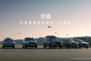 比亚迪又出普世科技，6万元的无人机系统只卖1.6万