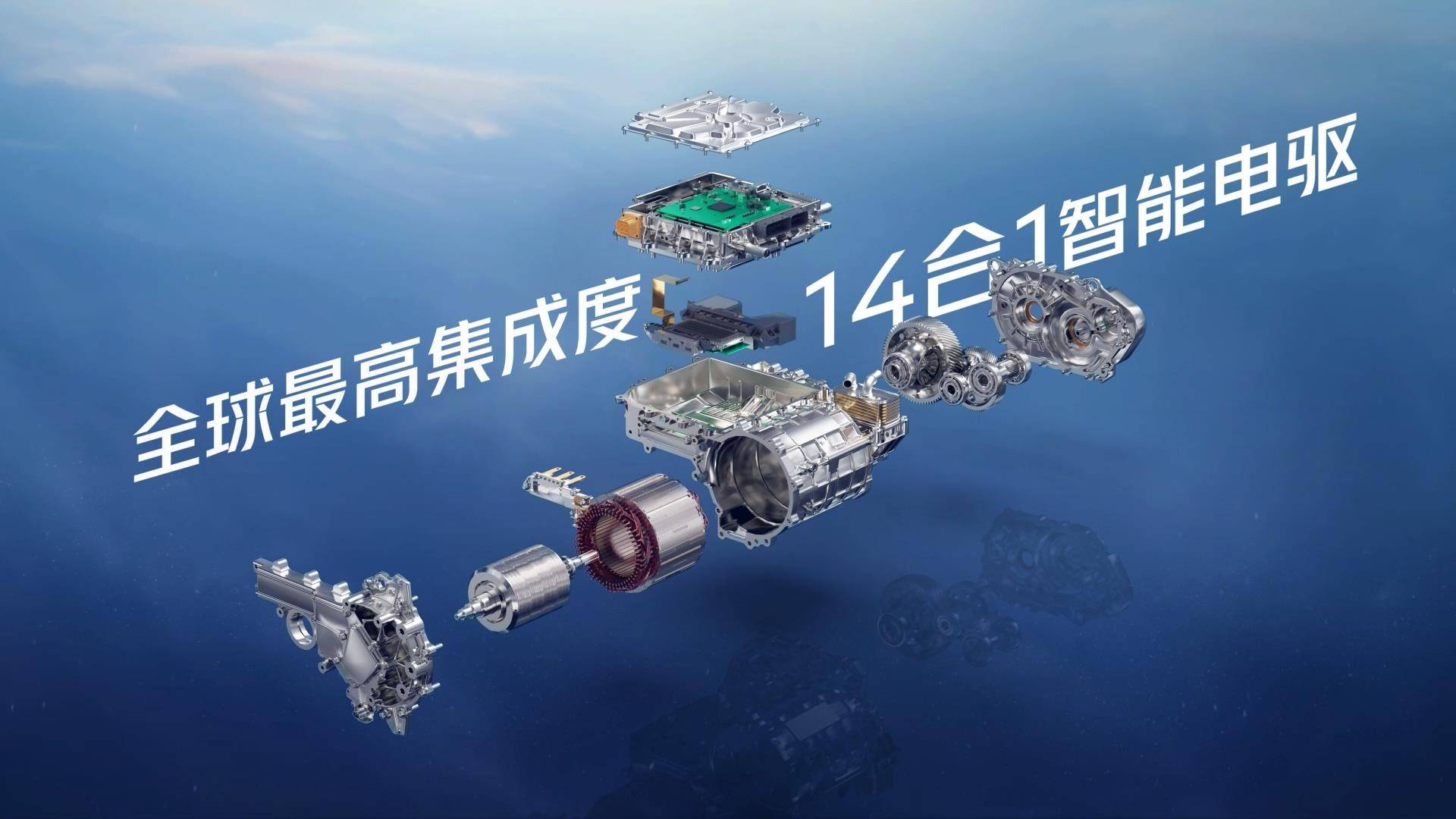 “最家”才是最佳！“技术日产”进入新能源时代第一梯队！