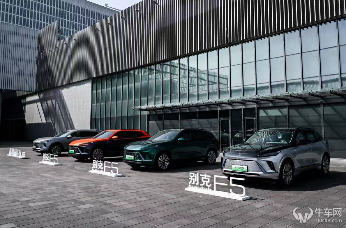改写合资游戏规则，别克全面推行“一口价”君威10.69万元起