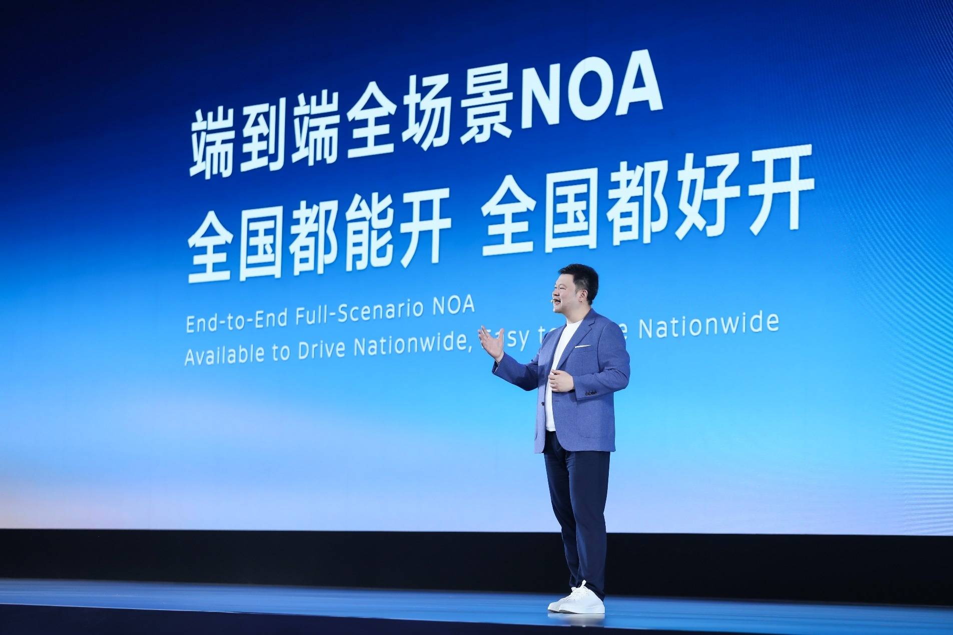 “最家”才是最佳！“技术日产”进入新能源时代第一梯队！