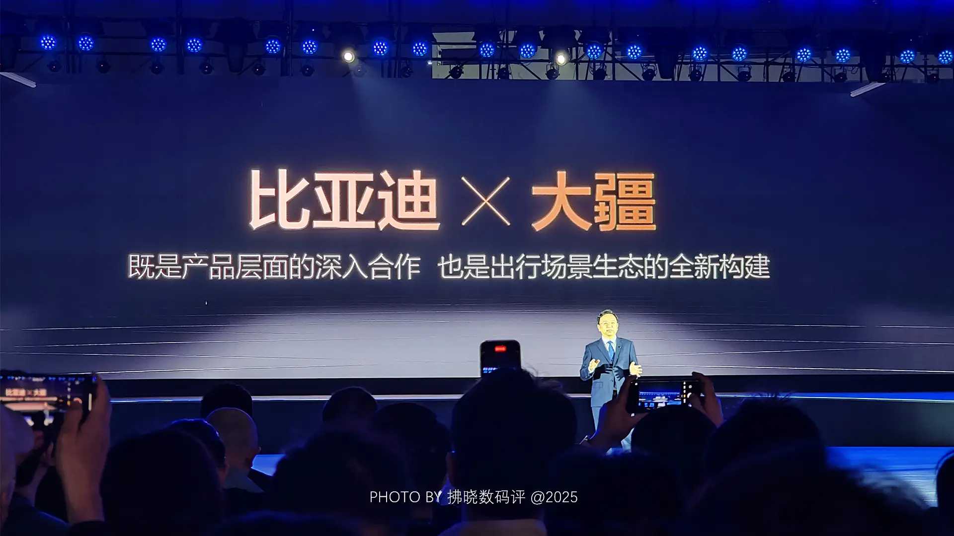 比亚迪携手大疆，让科幻电影中的智能车载无人机系统触手可及