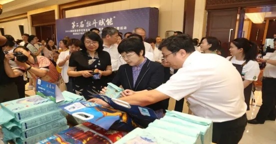 牡丹赋能，共绘银发未来新篇章！首届东北亚国际银发经济博览会6月20日即将起航