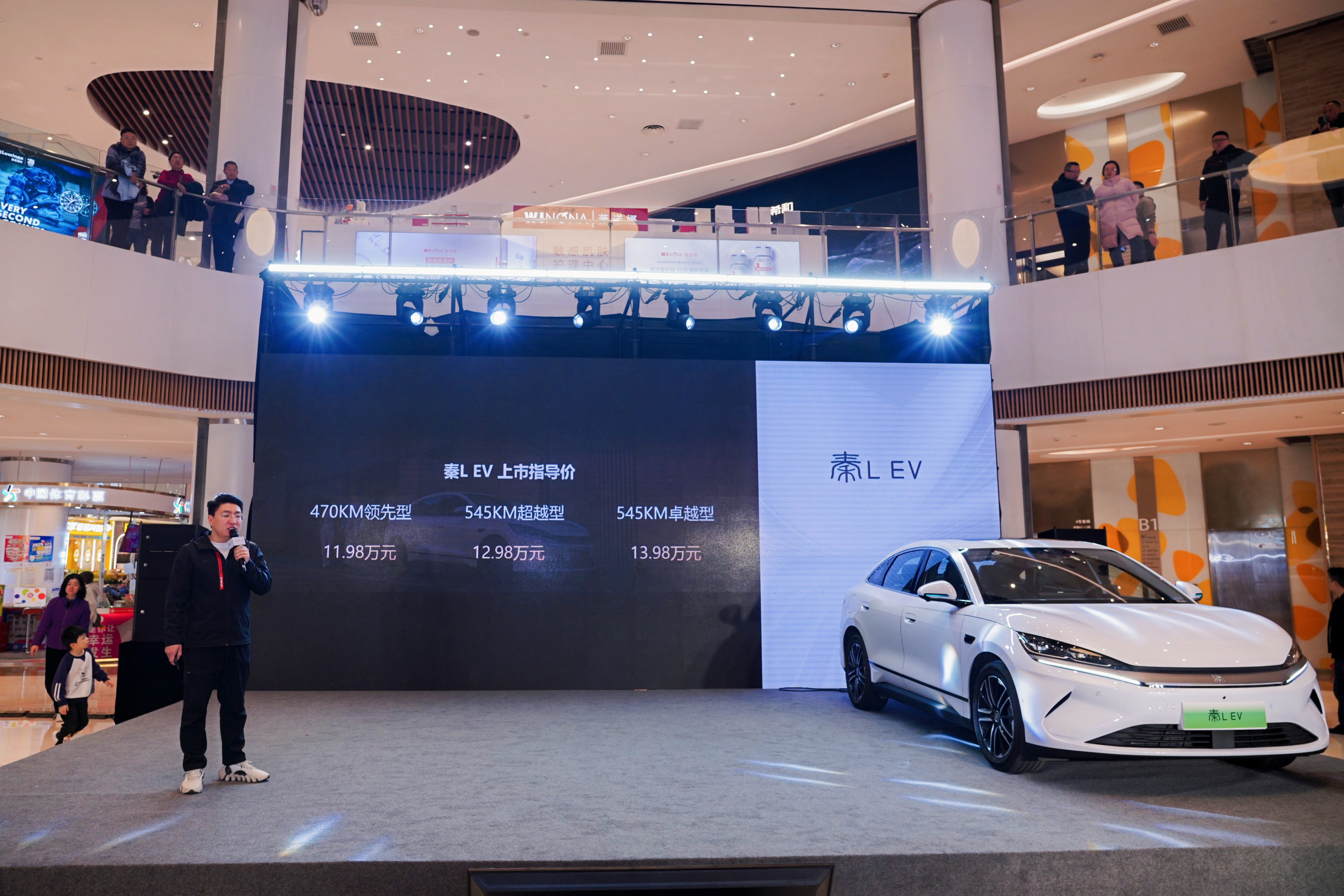 高阶智驾上车！比亚迪秦L EV有望成为12万级新能源轿车首选